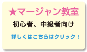 料金